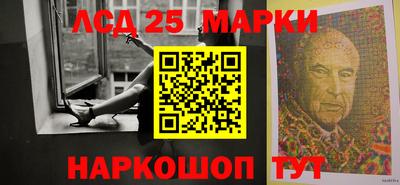 spice Северобайкальск