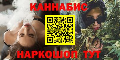 spice Северобайкальск