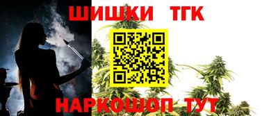spice Северобайкальск