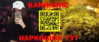 винт Свободный