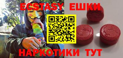 винт Свободный