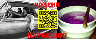 винт Свободный