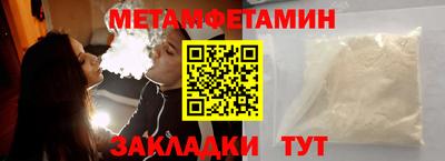 винт Свободный