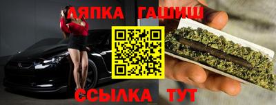 винт Свободный