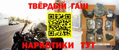 винт Свободный