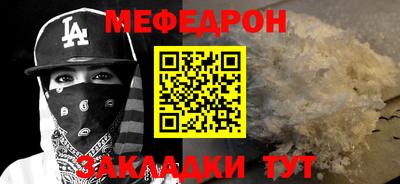 винт Свободный