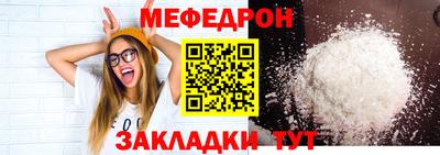 винт Свободный