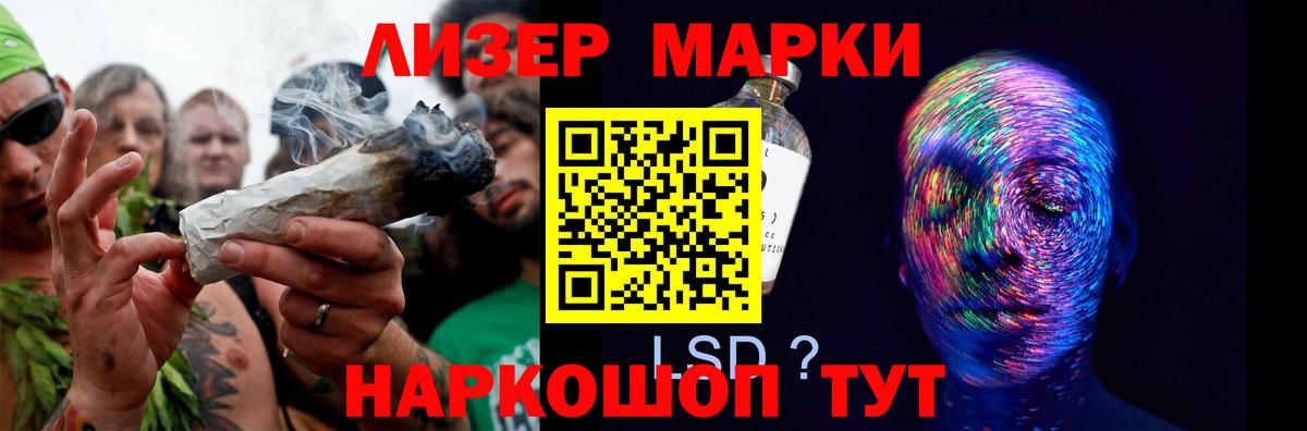 Лсд 25 экстази ecstasy  Вход с VPN  Карабулак 